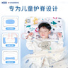 康貝邦（KangBeiBang）兒童分區(qū)護(hù)頸枕頭6-12歲A類嬰兒枕頭寶寶成長枕四季通用學(xué)生枕頭 曬單實拍圖