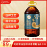 瀘州老窖 國窖1573 濃香型白酒 52度 500ml 單瓶裝 五碼新版 曬單實拍圖