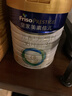 美素佳兒（Friso）皇家幼兒配方奶粉 3段（1-3歲幼兒適用）乳鐵蛋白 (新國標(biāo)) 皇家3段 800g 1罐 【新國標(biāo)】 曬單實(shí)拍圖
