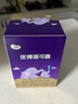 優(yōu)博瑞可嘉法國進(jìn)口 嬰兒配方奶粉1段（0-6月齡）900g*1罐 新生兒嬰幼兒奶粉 曬單實拍圖