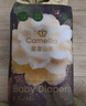 嘟嘟俠山茶花紙尿褲嬰幼兒超薄拉拉褲夏日透氣高顏值尿不濕兒童試用裝6X 【紙尿褲S碼】15片試用裝5-10斤 曬單實(shí)拍圖
