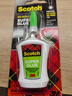 3M【全網(wǎng)低價(jià)】超能膠 啫喱款鞋膠 速干快干膠 補鞋粘鞋膠 精準涂抹器 AD125 曬單實(shí)拍圖