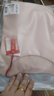 貓人【A類嬰兒棉】秋衣秋褲女士100%純棉10A抗菌軟棉棉保暖內(nèi)衣女套裝 曬單實(shí)拍圖