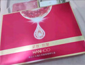韓后紅石榴紅茶酵素水乳套裝緊致淡紋抗皺化妝品護膚品全套禮盒送媽媽 曬單實(shí)拍圖