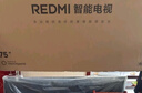 小米（MI）REDMI 電視 75英寸 一級能效 144Hz高刷 2GB+32GB REDMI A75 2025 節能版 家電國家補貼 L75MA-RAE 75英寸 曬單實(shí)拍圖