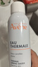 雅漾（Avene）舒泉調(diào)理噴霧300ML補(bǔ)水保濕爽膚濕敷水敏肌護(hù)膚化妝水大噴禮物 曬單實拍圖