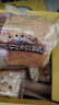 三只松鼠水牛乳千層吐司1000g 厚切面包早餐休閑零食手撕代餐飽腹點(diǎn)心 曬單實(shí)拍圖