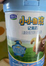 君樂寶（JUNLEBAO）小小魯班兒童配方奶粉4段關(guān)注腦動力800g 添加PS+DHA 曬單實拍圖