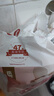 好奇（Huggies）鉑金裝小桃褲紙尿褲L120片(9-14kg)大號尿不濕【消暑散熱】 曬單實(shí)拍圖