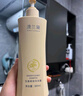澳蘭黛（AOCILENDA）準孕婦洗發(fā)水沐浴露護發(fā)素套裝護膚品準孕婦專用生姜洗護3件套 曬單實拍圖