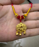 中國(guó)黃金（CHINA GOLD）黃金小金鎖福字項(xiàng)鏈女足金長(zhǎng)命鎖嬰兒寶寶平安鎖鈴鐺吊墜周歲禮物 【祝福禮】長(zhǎng)命鎖項(xiàng)鏈 約1.6g-配紅繩 曬單實(shí)拍圖