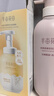 半畝花田金盞花潔面慕斯氨基酸洗面奶控油凈痘去黑頭敏感肌可用男女士800g 曬單實(shí)拍圖