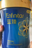 美贊臣藍臻 兒童奶粉 配方調制乳粉4段(3歲以上)800g*6 全面營(yíng)養 自護力 曬單實(shí)拍圖