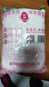 蓮花味精 家用味精粉 調味料 連花雞精 無(wú)添加炒菜調味品調料 蓮花味精1kg*1袋 曬單實(shí)拍圖