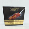 OHBT魚子醬抗皺面膜10片緊致抗衰老補(bǔ)水保濕祛黃提亮膚色男女士 曬單實(shí)拍圖