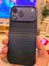 PITAKA適用蘋果iPhone17ProMax手機(jī)殼相機(jī)按鍵全包磁吸凱夫拉芳綸碳纖維紋裸機(jī)手感編織奢華保護(hù)套 月升 曬單實(shí)拍圖