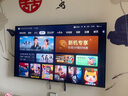 FFALCON雷鳥(niǎo)電視鵬7 26款 55英寸 高階VA全通道240Hz高刷  滿(mǎn)血HDMI2.1 94%P3色域 靈控系統電視機 55S78A 曬單實(shí)拍圖