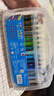 馬培德（Maped）水溶性絲滑炫彩棒 可水洗幼兒學(xué)生繪彩油畫(huà)棒 初學(xué)美術(shù)彩繪涂鴉畫(huà)筆 836336CH【36色/塑盒裝】 曬單實(shí)拍圖