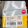 NGK點(diǎn)火線(xiàn)圈U5272單支裝318i320i5系520530525X1120i/3系5系7系X系列 曬單實(shí)拍圖