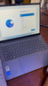 聯(lián)想（Lenovo）小新Pro16 AI元啟 2025超輕薄筆記本電腦補貼20%GT酷?？蛇x高性能商務辦公學生游戲來酷設計手提本 13代酷睿i5 16G+512G丨小新14c標配 微邊框高清全面屏可選 曬單實拍圖