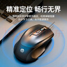 HP惠普M150有線(xiàn)靜音辦公繪圖電競游戲筆記本臺式電腦配鼠標墊 【有聲版】M150+USB接口 曬單實(shí)拍圖