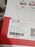 一本小學(xué)語文閱讀訓(xùn)練100篇四年級(jí) 2026閱讀題知識(shí)大盤點(diǎn)閱讀理解萬能答題模板方法階梯真題試卷訓(xùn)練 曬單實(shí)拍圖