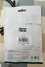 綠聯(lián) Type-C轉Micro USB3.0硬盤(pán)數據連接線(xiàn) 適用Mac筆記本電腦接移動(dòng)硬盤(pán)高速連接線(xiàn) 1米 20103 曬單實(shí)拍圖