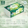 藍漂抽紙 4層320張*54包4D壓花加厚整箱裝綠野森林系列源頭直發(fā)包郵 曬單實(shí)拍圖
