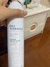 雅漾（Avene）舒泉調理噴霧300ML補水保濕爽膚濕敷水敏肌護膚化妝水大噴禮物 曬單實(shí)拍圖