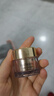 雅詩(shī)蘭黛白金黑鉆面霜50ml美白護(hù)膚品套裝化妝品禮盒生日禮物效期27年1月 曬單實(shí)拍圖