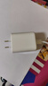 綠聯(lián)45W適用蘋果17充電器套裝iPhone17/16ProMax/plus/Air手機(jī)PD40W氮化鎵快充頭Type-C數(shù)據(jù)線ipad插頭 曬單實(shí)拍圖