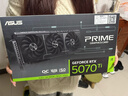 華碩ROG全家桶英特爾265KF/RTX5070Ti/RTX5080組裝電腦主機顯卡3A電競游戲設計渲染AIDIY臺式主機整機 配三:265KF+RTX5070Ti 曬單實(shí)拍圖