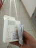 尊匠蘋(píng)果充電器6-17系列正品充電線(xiàn)氮化鎵30/40W快充線(xiàn)PD套裝適配原裝iPhone14ProMax手機充電頭數據線(xiàn) 【蘋(píng)果6-14系列】PD快充線(xiàn)丨單線(xiàn)標準1米 曬單實(shí)拍圖