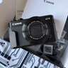 佳能（Canon）PowerShot G7 X Mark II G7X2 數碼相機  Vlog相機 視頻拍攝 曬單實(shí)拍圖