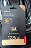 聯(lián)想（Lenovo）thinkplus存儲卡 TF卡 手機相機內存卡SD卡手機平板行車(chē)記錄儀相機電腦無(wú)人機監控閃存 【256G】 曬單實(shí)拍圖