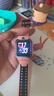 小天才兒童電話(huà)手表Z6Pro星云粉防水GPS定位 學(xué)生兒童智能手表4G視頻拍照雙攝男女表 曬單實(shí)拍圖