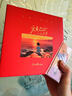 云水墨2026年十點(diǎn)讀書(shū)日歷聽(tīng)書(shū)臺歷每日一頁(yè)打卡桌面小擺件可定制辦公室單向歷倒計時(shí)記事本生日新年禮物 【現貨速發(fā)】中國紅+聽(tīng)書(shū)會(huì )員 曬單實(shí)拍圖