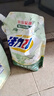 活力28花漾茉莉洗衣液4斤/袋多效潔凈粒子深度清潔持久留香無磷 曬單實(shí)拍圖