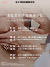 雅漾（Avene）專(zhuān)研保濕修護面膜15片 舒緩泛紅提亮貼片面膜 曬單實(shí)拍圖