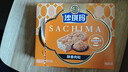 徐福記金標風(fēng)味醇香肉松沙琪瑪 盒裝350g 休閑零食約16枚  曬單實(shí)拍圖