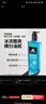 阿迪達斯 （adidas）男士沐浴露洗發(fā)潔面三合一600ml 持久留香控油清爽游泳去氯 曬單實(shí)拍圖