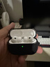 億色（ESR）適用AirPods Pro3保護(hù)套三代蘋果耳機(jī)保護(hù)套2025新款MagSafe磁吸耳機(jī)套無線充電藍(lán)牙防滑防摔殼黑 曬單實(shí)拍圖