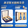 洋河 夢(mèng)之藍(lán)M6 52度500ml*2瓶 禮盒裝 綿柔濃香型白酒  曬單實(shí)拍圖