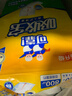 可靠（COCO）吸收寶成人護理墊XL10片（尺寸：60*90cm）老人隔尿墊產(chǎn)褥墊床墊 曬單實(shí)拍圖