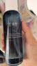 天縱易康益膚微分子玻尿酸保濕舒敏水乳修護套裝 精萃水150ml+修護乳100ml 曬單實(shí)拍圖