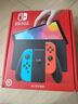 Nintendo Switch任天堂 游戲機 Switch NS港版OLED版游戲主機 配彩色Joy-Con 便攜游戲掌機 曬單實(shí)拍圖