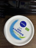 妮維雅（NIVEA） 多用柔美潤膚霜潤膚乳面霜補水保濕滋潤大白罐護膚身體乳男女 柔美潤膚霜100ml*1罐 曬單實(shí)拍圖