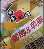 喜之郎霸氣大碗果肉果凍200克x12杯0脂肪4口味 兒童零食大禮包節日送禮 曬單實(shí)拍圖