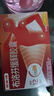 【原研】芬必得 布洛芬緩釋膠囊 0.3g*24粒 緩解牙疼偏頭痛神經(jīng)痛 痛經(jīng) 中美史克  曬單實(shí)拍圖