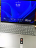 聯(lián)想YOGA Pro 16 Aura AI元啟 筆記本電腦 2代酷睿Ultra9 RTX5070 32G 1T 2.8k 120Hz OLED 國補20% 曬單實(shí)拍圖